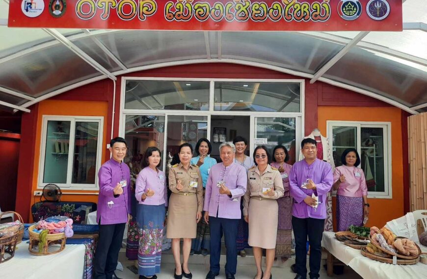 คณะผู้บริหาร วจก. ร่วมรับเสด็จ สมเด็จพระกนิษฐาธิราชเจ้า กรมสมเด็จพระเทพรัตนราชสุดาฯ สยามบรมราชกุมารี